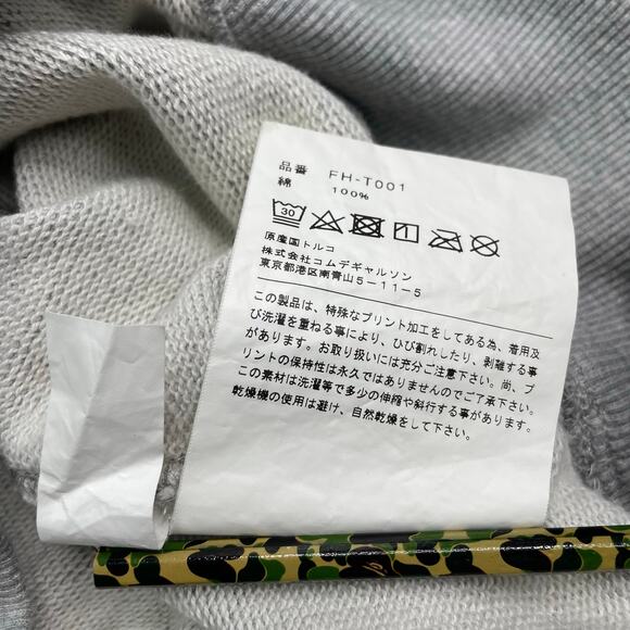 COMME Des GARCONS x KAWS Pullover Hoodie Size M - Picture 7 of 8